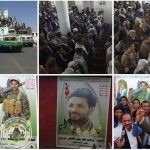 The Capital Sana'a Commemorating Two of its Heroes amid the Emphasis on Continuing the Approach and Struggle