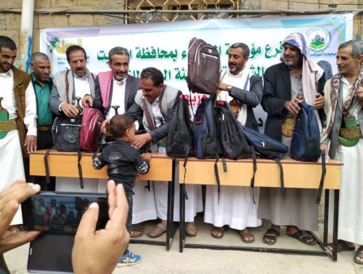 Ashuhadaa organization launches the distribution of the school bag for the children of martyrs in Saada city