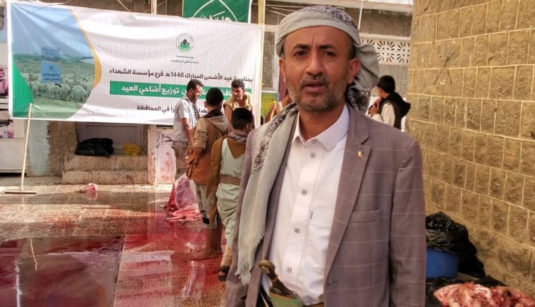 IMG_20250606_173400_919