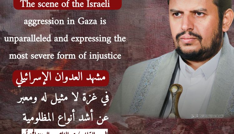 ٢٠٢٥٠٧١٨_١٨٠٨٤٦