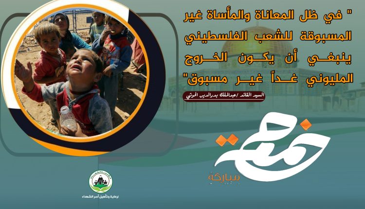 ٢٠٢٥٠٧٢٤_٢١٠٨٤٦