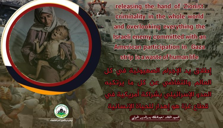 ٢٠٢٥٠٧٢٤_٢٢٤٩٤٨