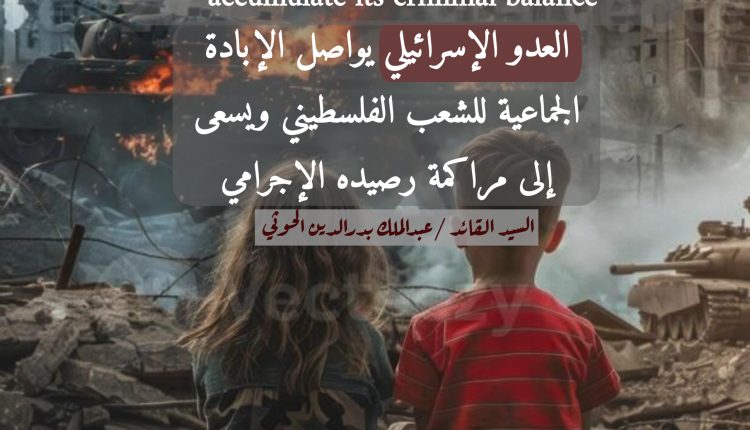 ٢٠٢٥٠٧١٩_٢٠٠٧١٩