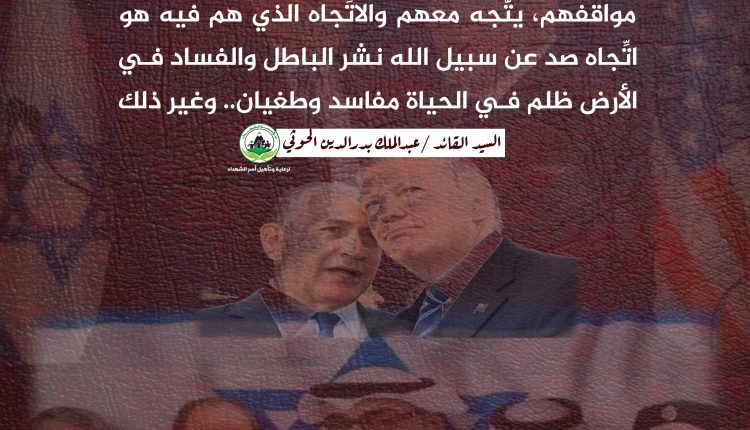 ٢٠٢٥٠٧٢٣_١٣٣٣٠٢
