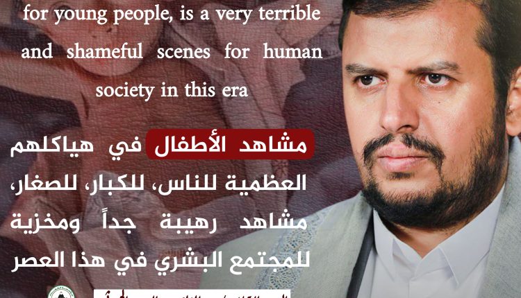 ٢٠٢٥٠٧٣١_٢١٤٢٠٥