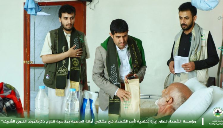 ٢٠٢٥٠٩٠٢_١٦١٣٢٨