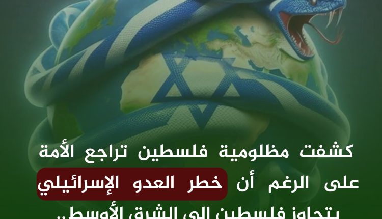 ٢٠٢٥٠٩٠٧_١٤٠٠١٠