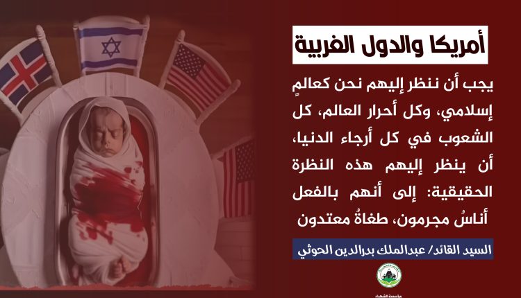 ٢٠٢٥٠٩٢٢_١٩٤٩١٣