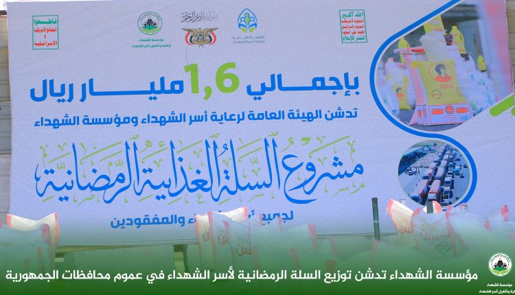 ٢٠٢٦٠٢١٥_١٦٢٣٥٥