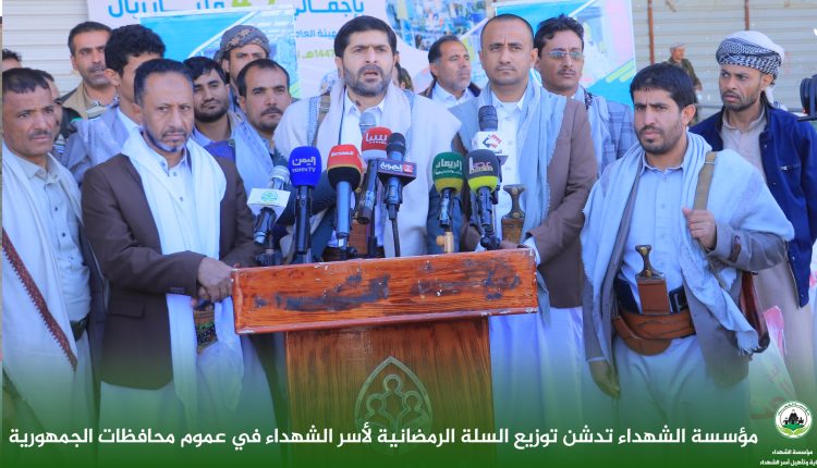 ٢٠٢٦٠٢١٥_١٦٢٥٥٧