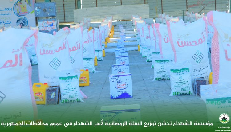 ٢٠٢٦٠٢١٥_١٦٢٨٥٣