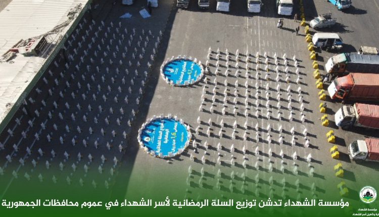 ٢٠٢٦٠٢١٥_١٦٣٠١٦