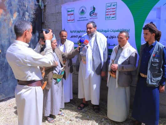 بإجمالي28مليون ريال..  مؤسسة الشهداء بمحافظة صنعاء تدشن مشروع توزيع لحوم الأضاحي لـأكثر من ألفي أسرة